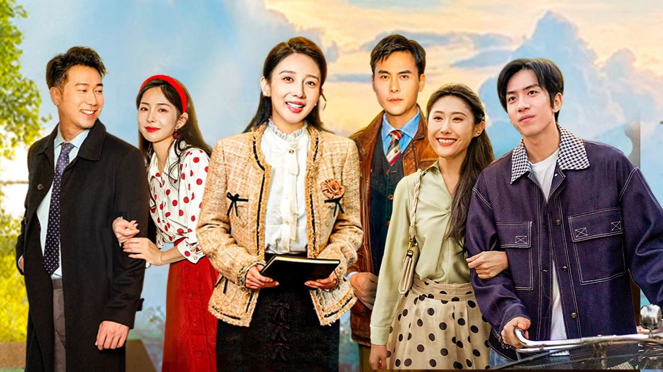 Backdrop for Live My Own Life