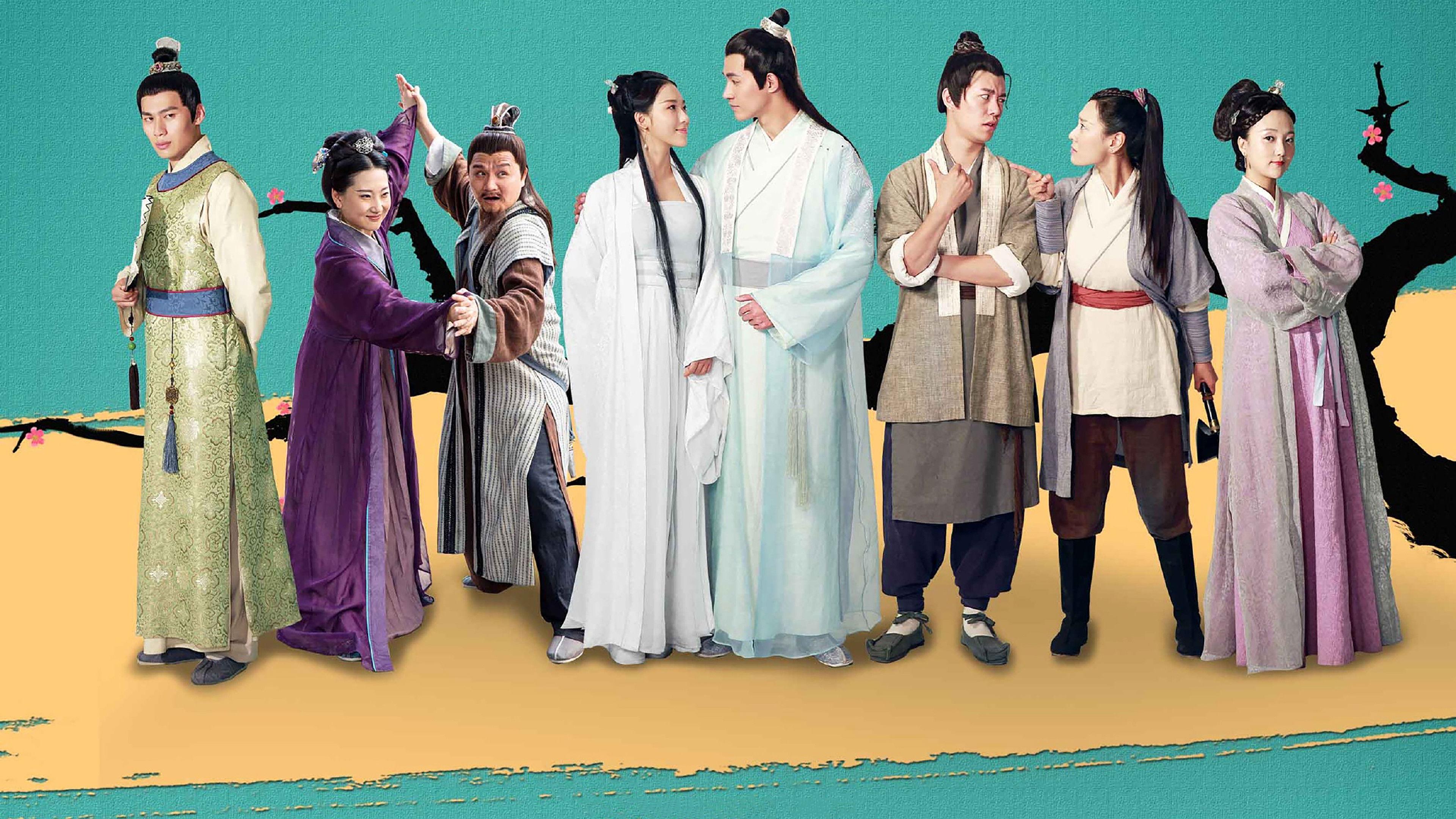 Backdrop for Story After Eternal Love