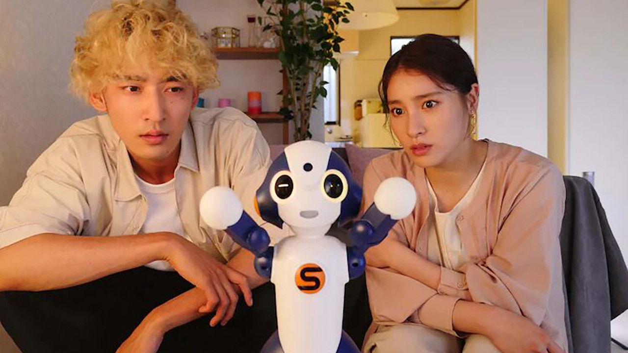 Backdrop for Tales of the Bizarre: 2022 Fall Special