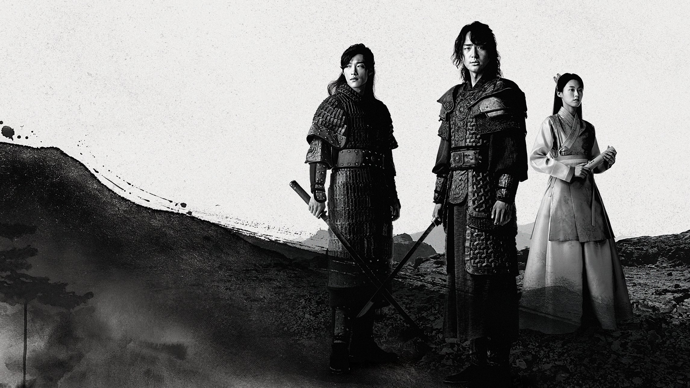 Backdrop for My Country: The New Age