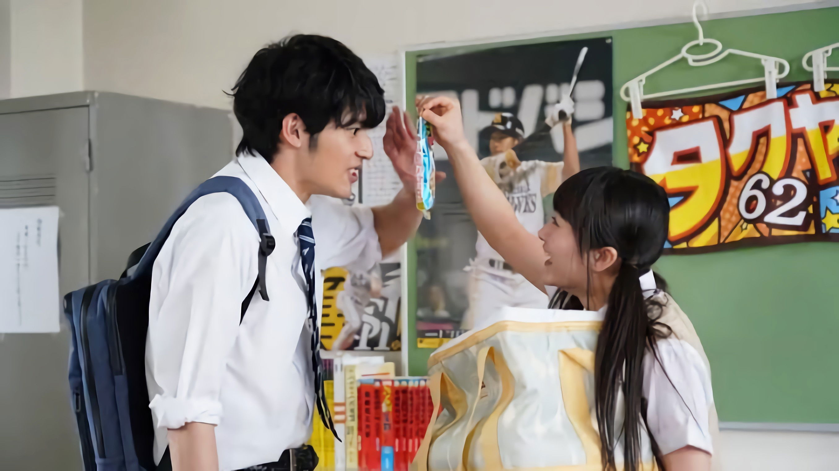 Backdrop for Don't You Think Girls Who Talk in Hakata Dialect Are Cute?