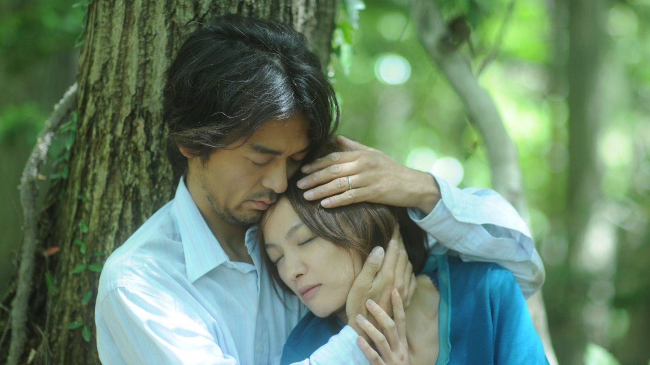 Backdrop for The Knot