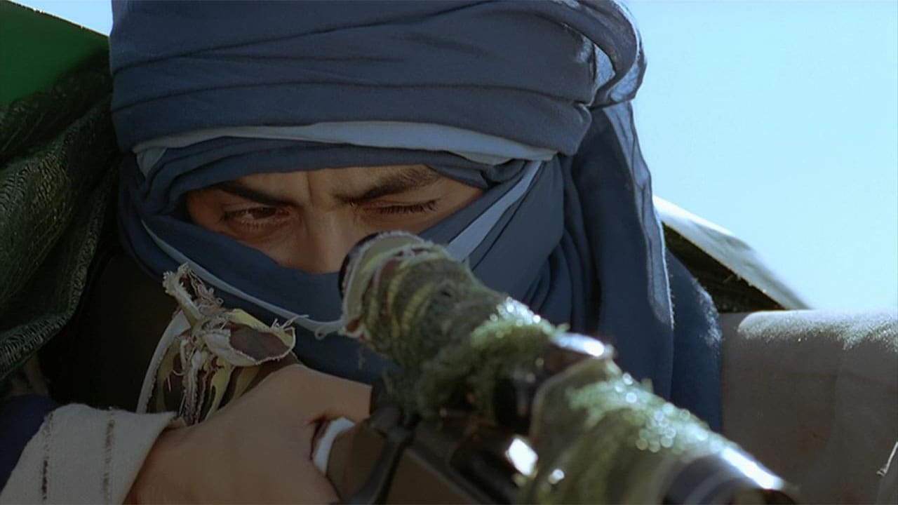 Backdrop for Valley of the Wolves: Iraq