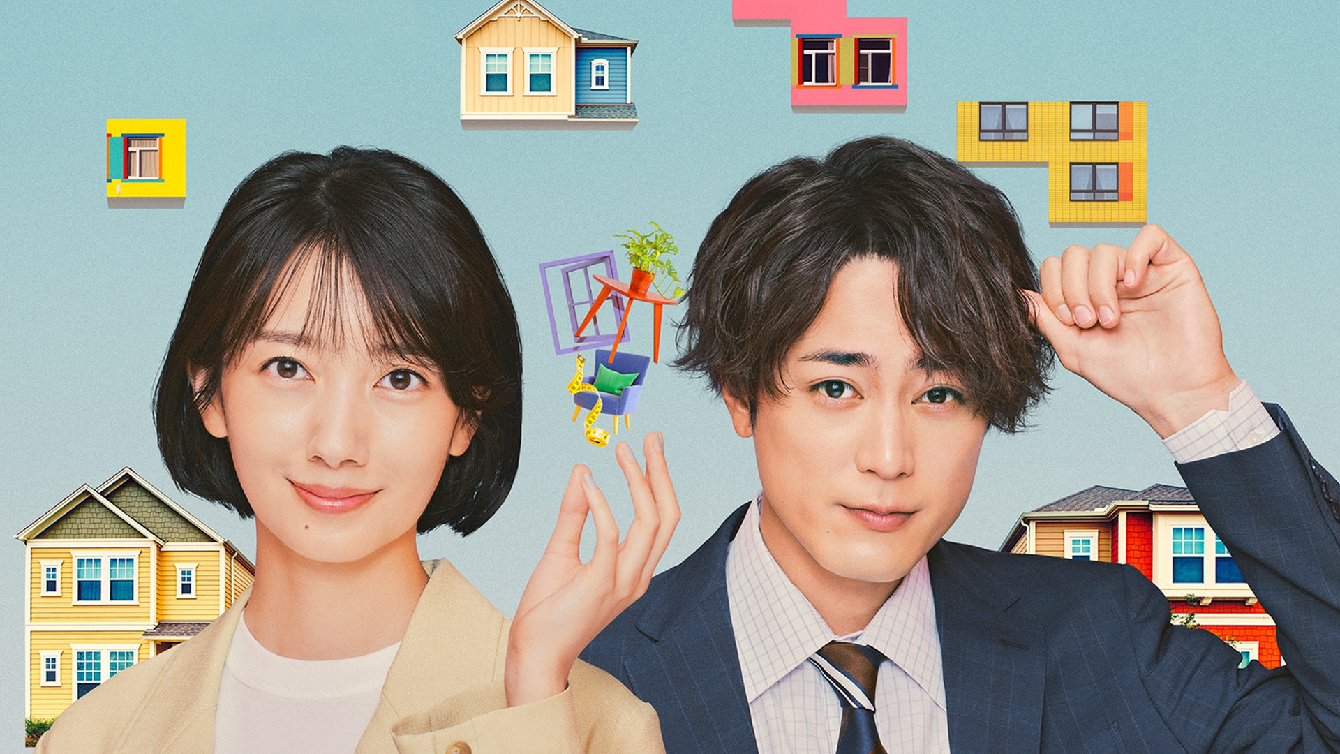 Backdrop for Renovation Like Magic