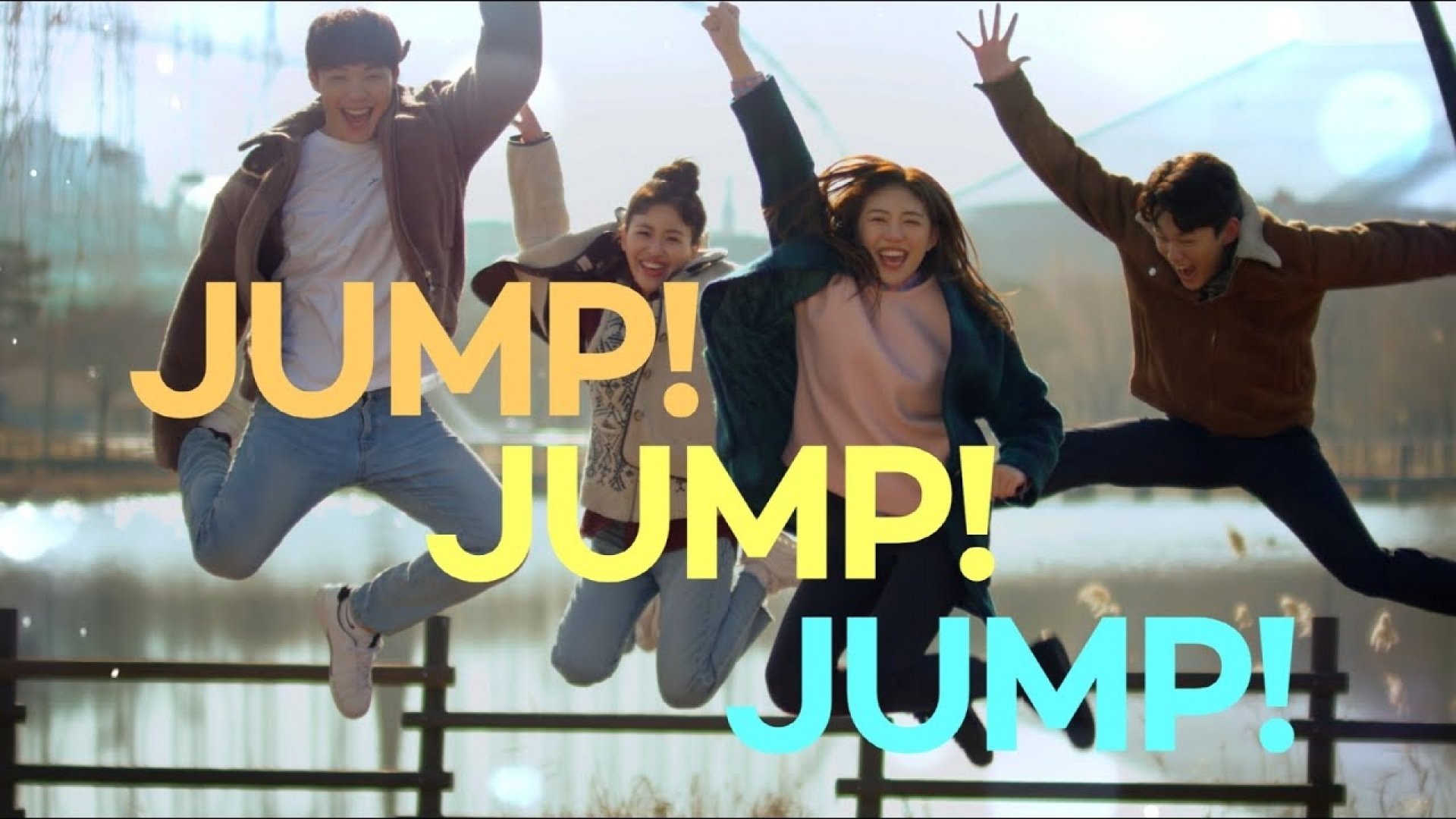 Backdrop for Jump! Jump! Jump!