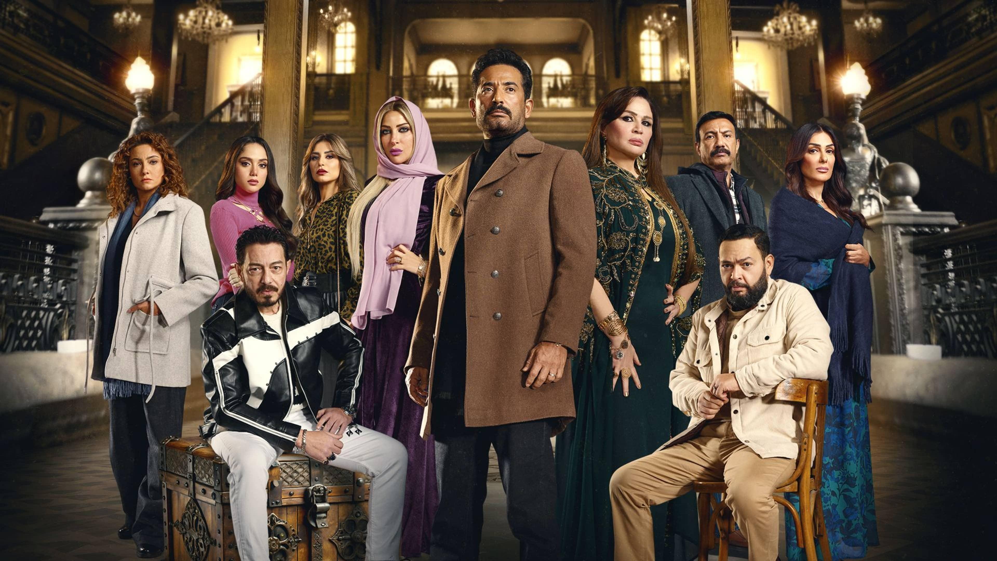 Backdrop for Master of People