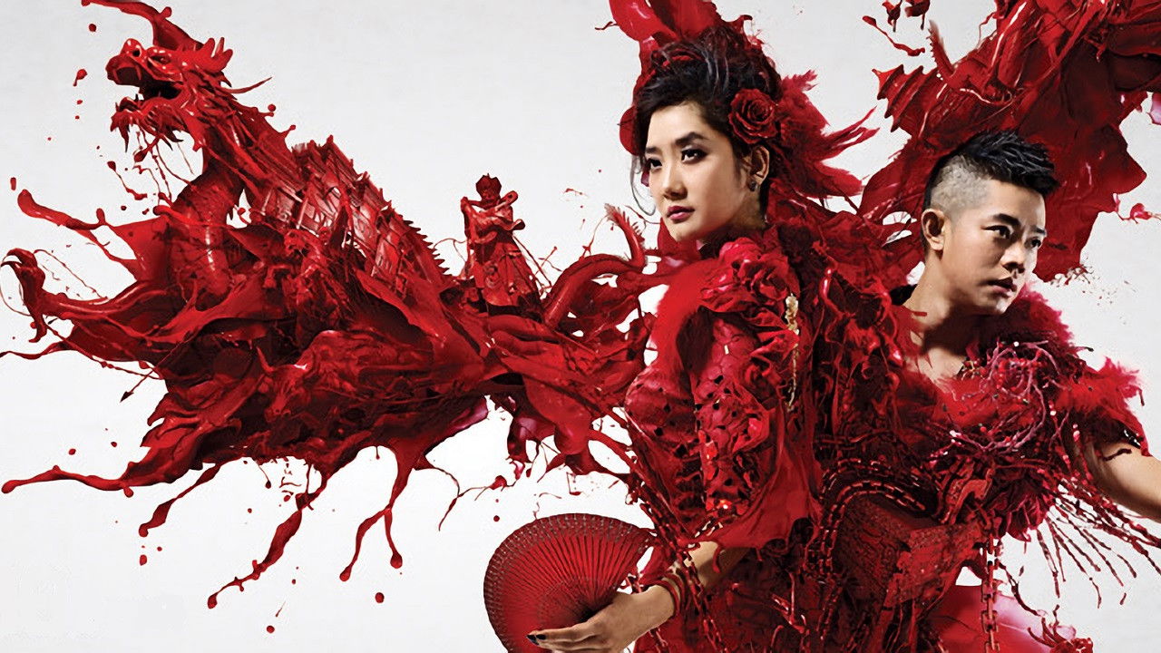 Backdrop for Phoenix Legend Zui Xuan Min Zu Feng Live Concerts