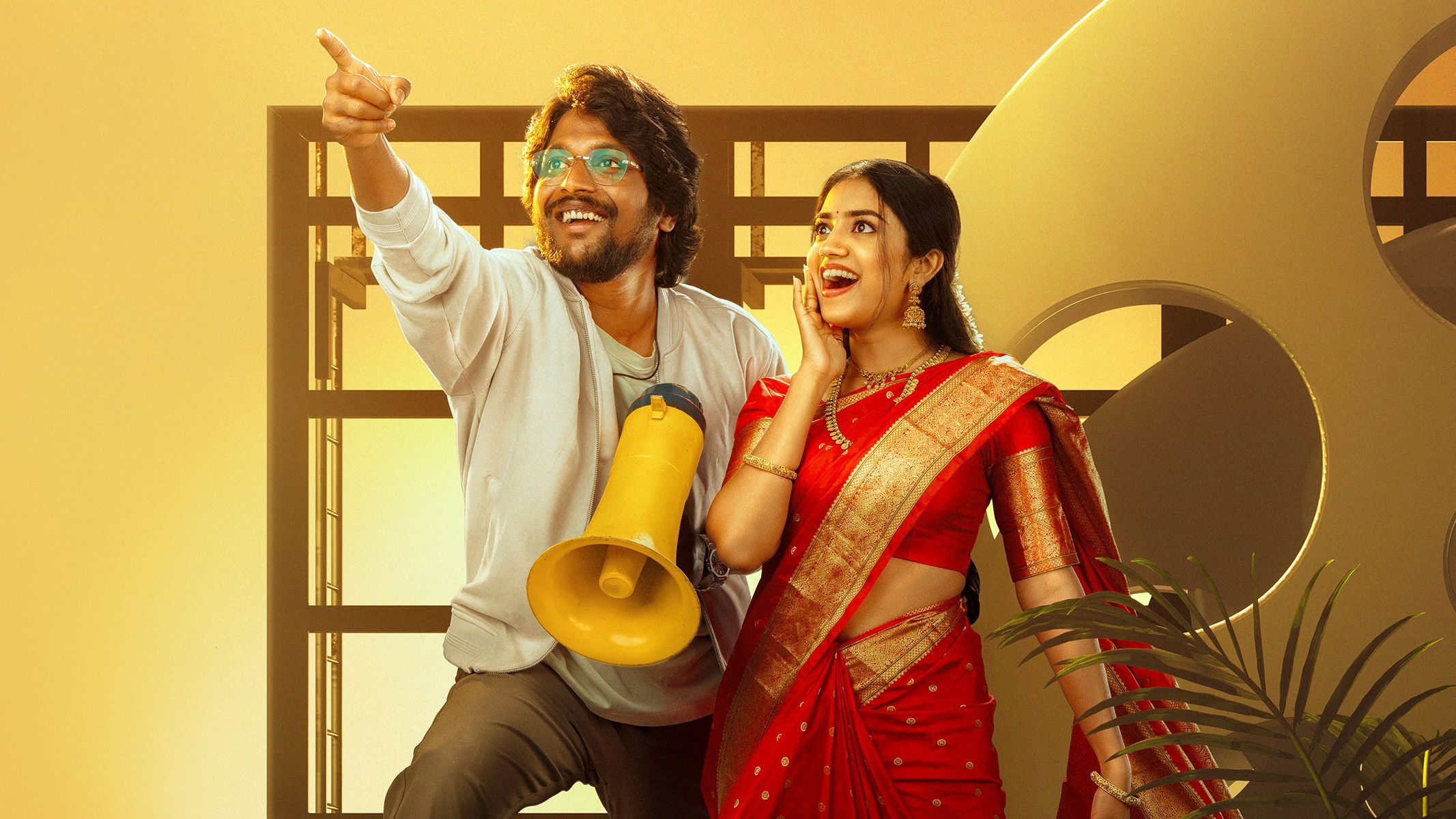 Backdrop for Oh Bhama Ayyo Rama