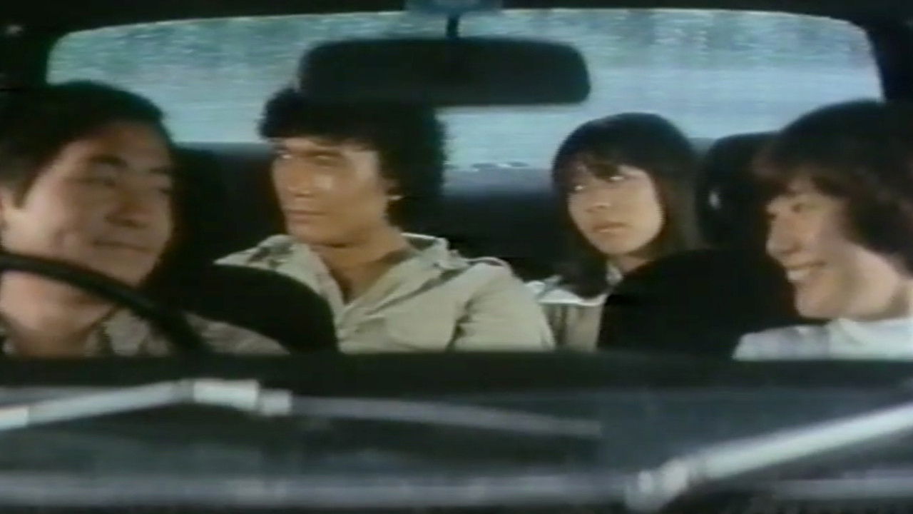 Backdrop for Wandering Sex