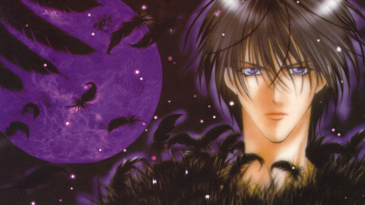 Backdrop for Kaikan Phrase