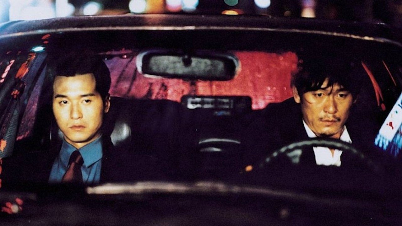 Backdrop for Public Enemy