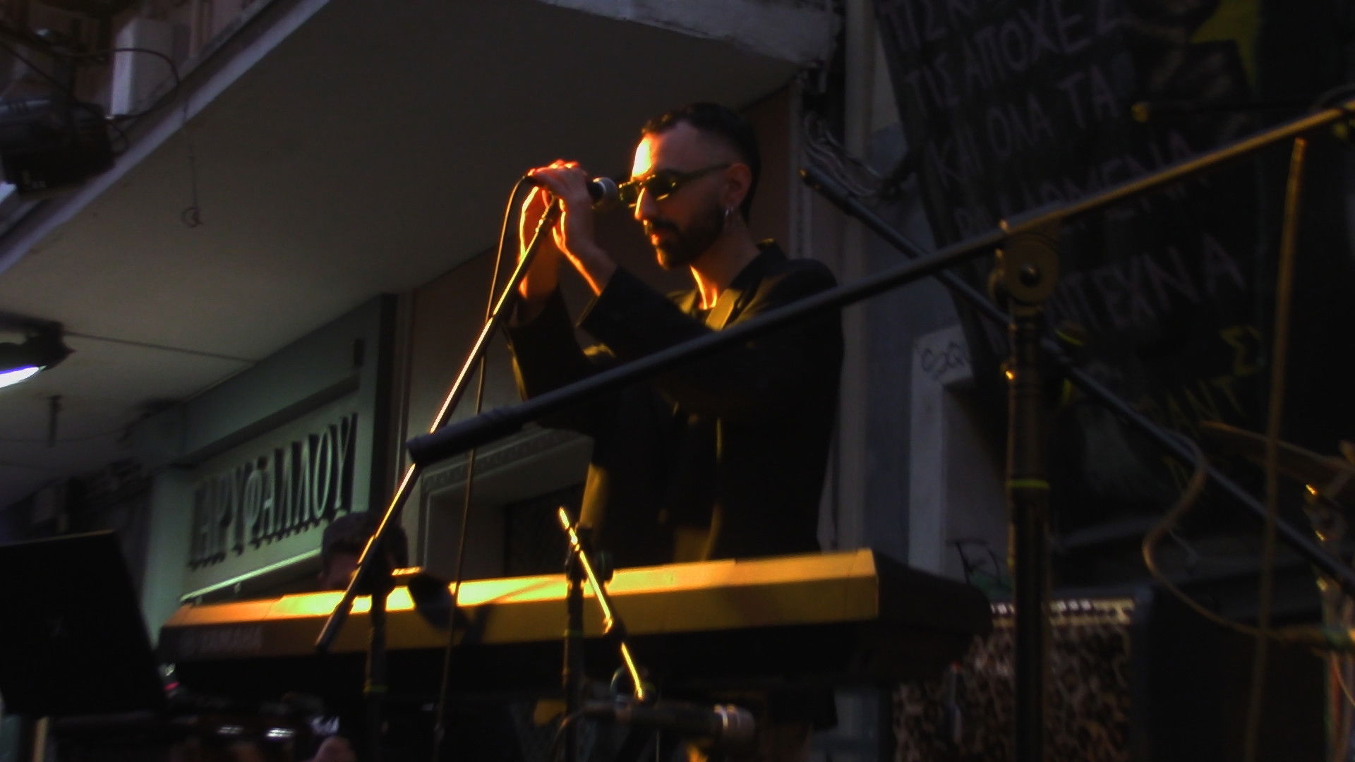 Backdrop for Kaleidoscope