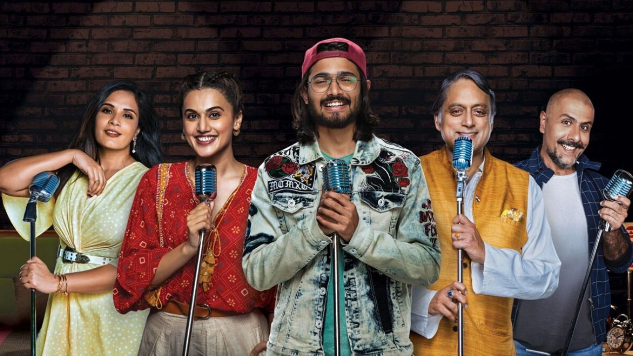 Backdrop for One Mic Stand