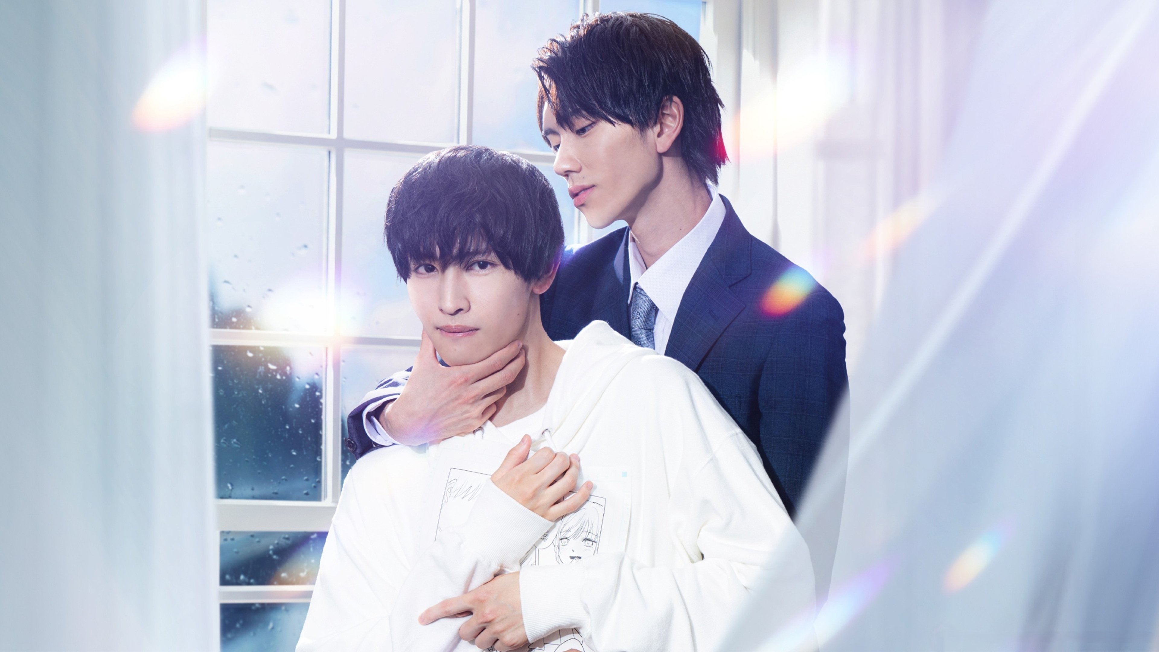 Backdrop for My Personal Weatherman