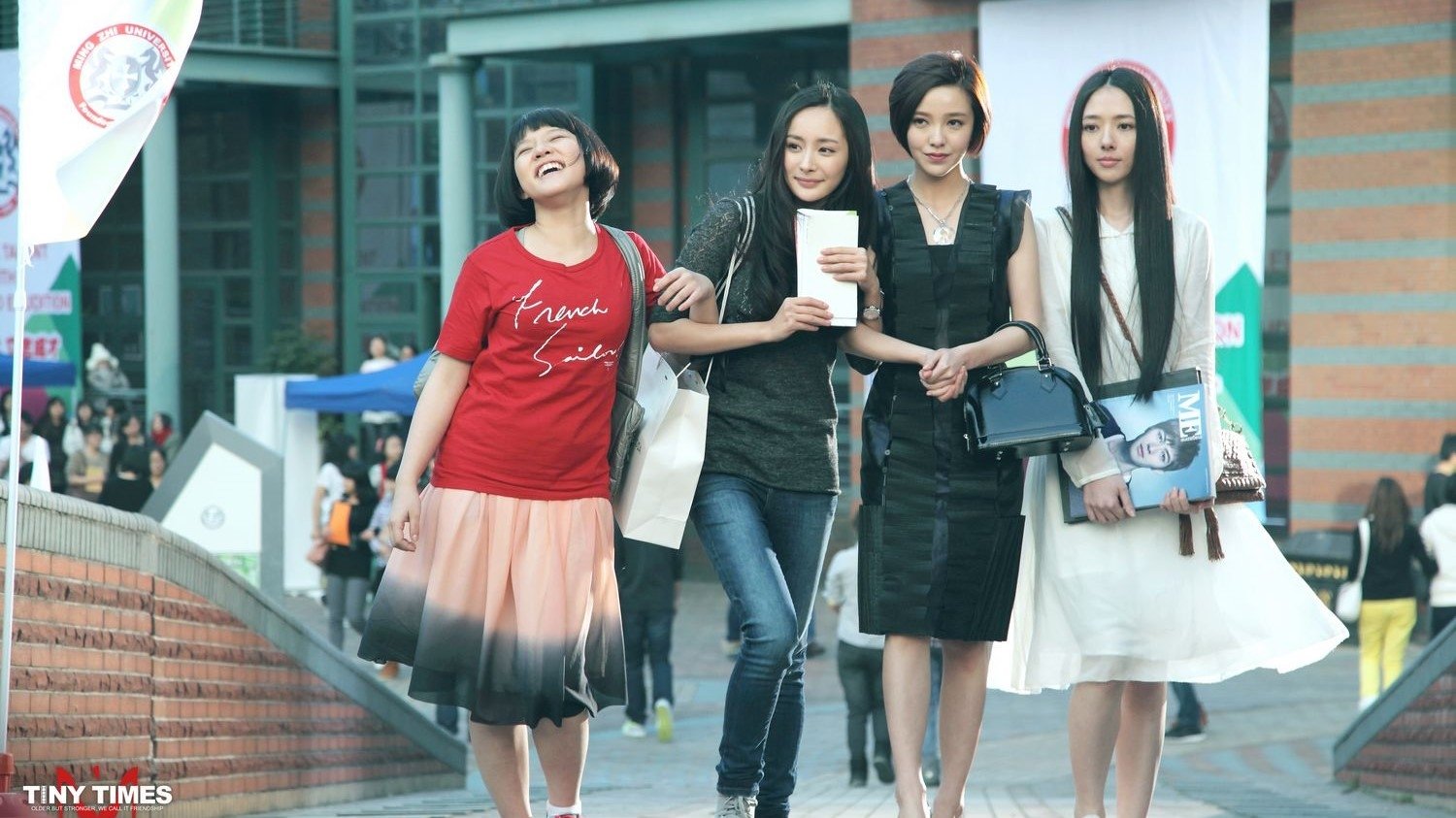 Backdrop for Tiny Times