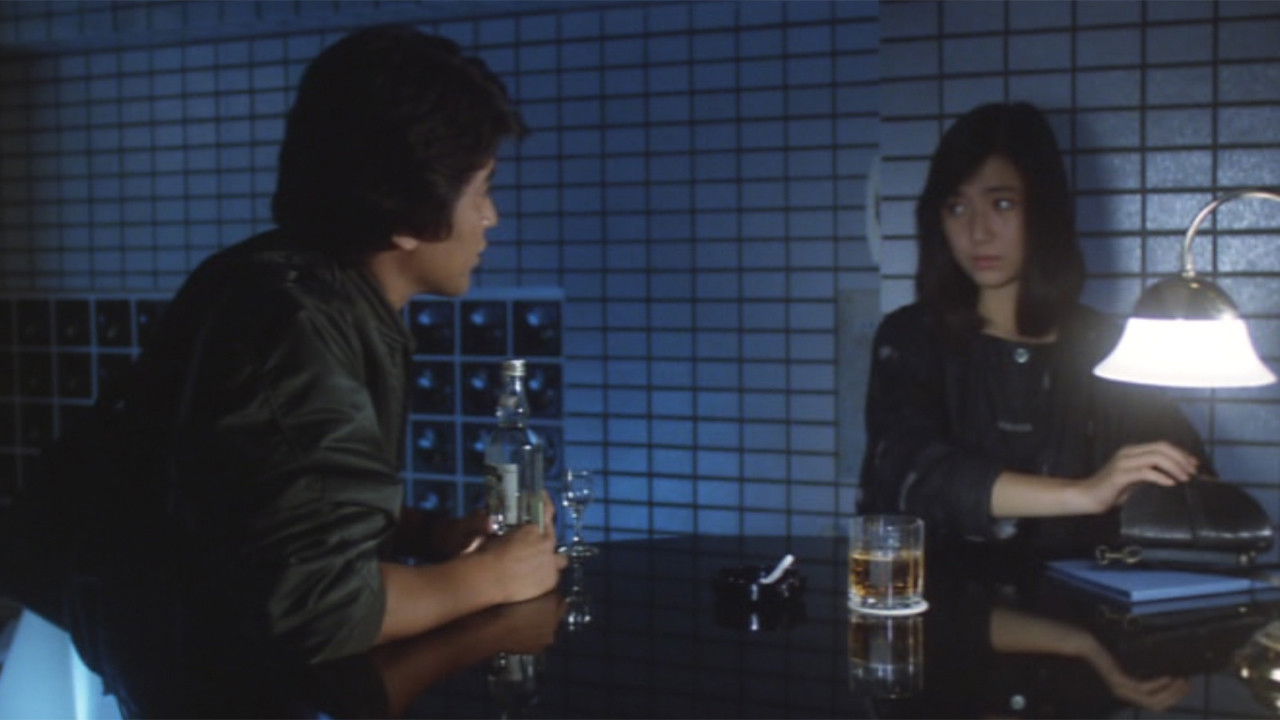 Backdrop for Saya: Perspective in Love