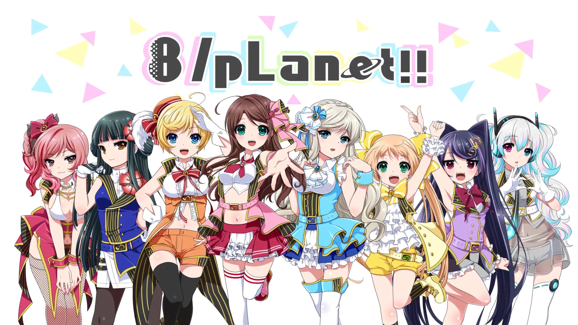Backdrop for 8beatStory♪ 8/pLanet!! 1st LIVE "Sensei! Live Hajimacchau Yo!"