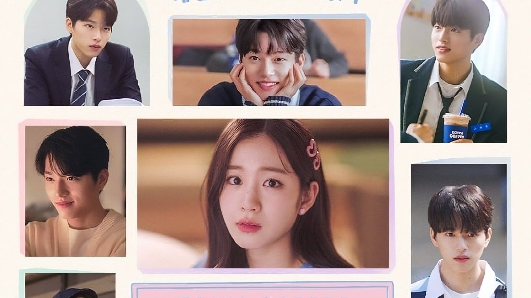 Backdrop for Caffeine Romance