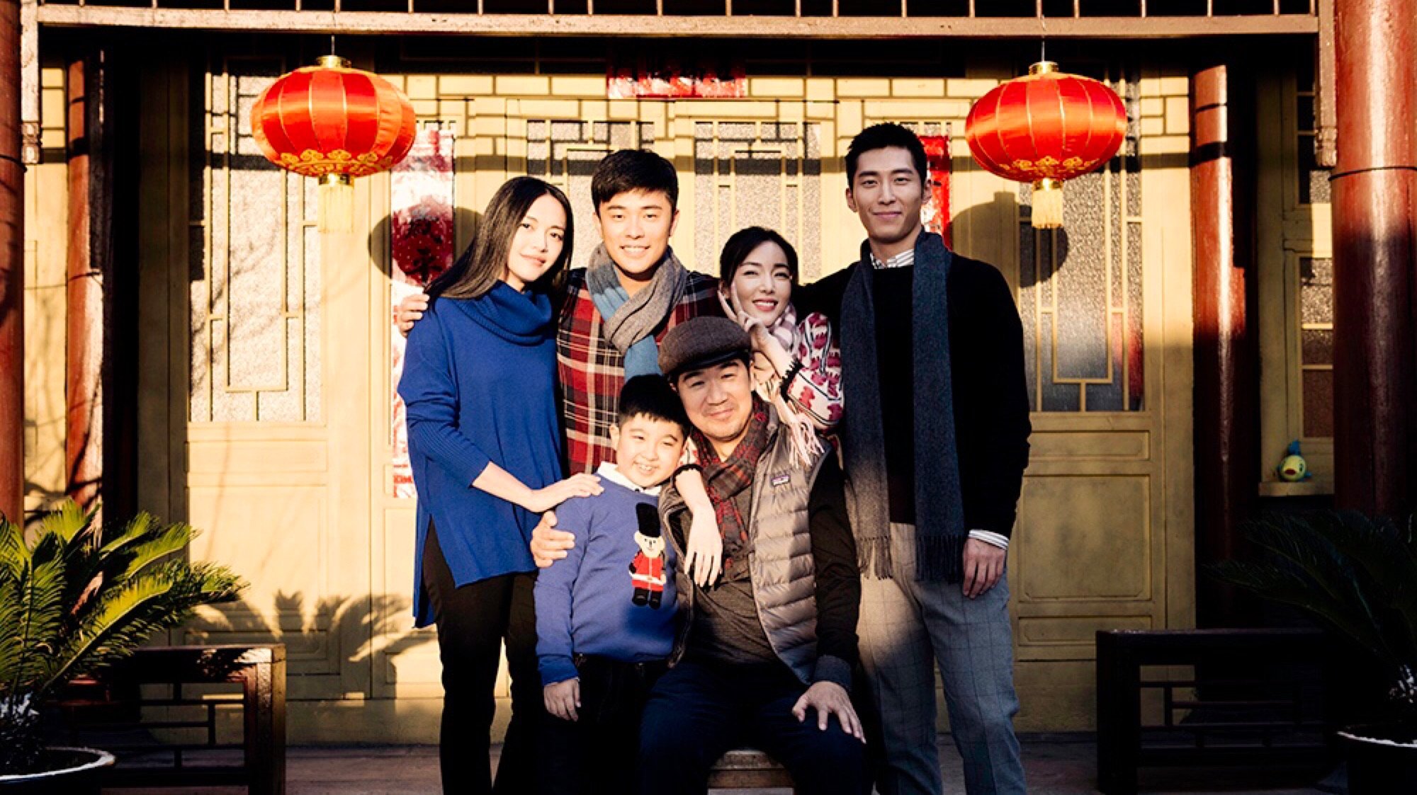 Backdrop for Everybody's Fine