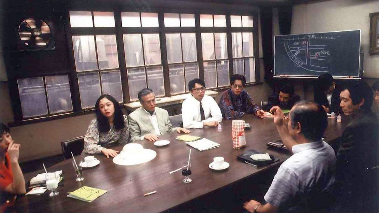 Backdrop for The Gentle 12