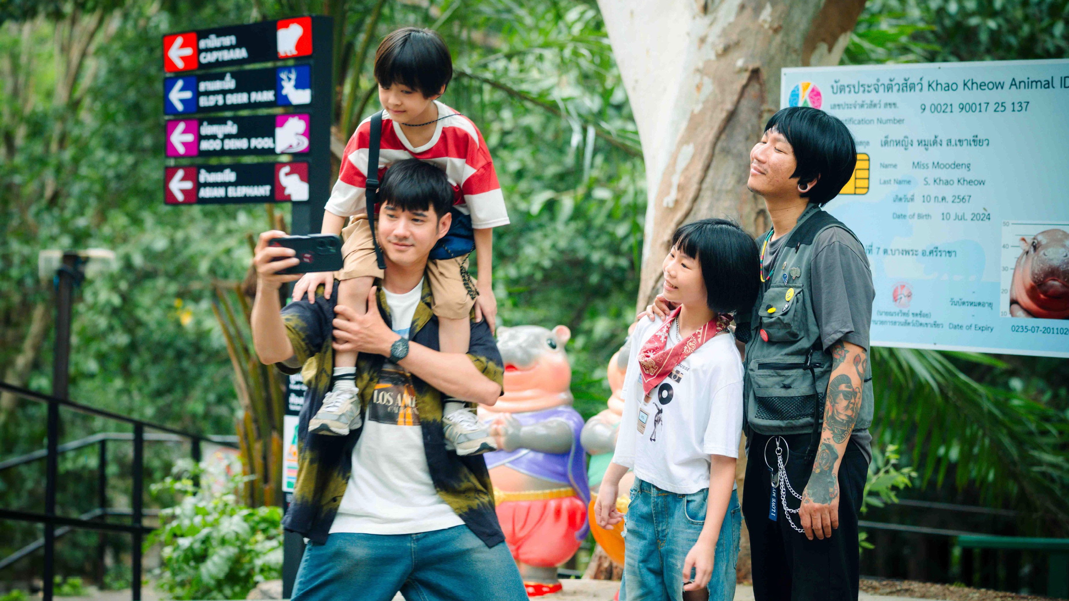 Backdrop for Food Truck: Stolen Love... and Moo Deng