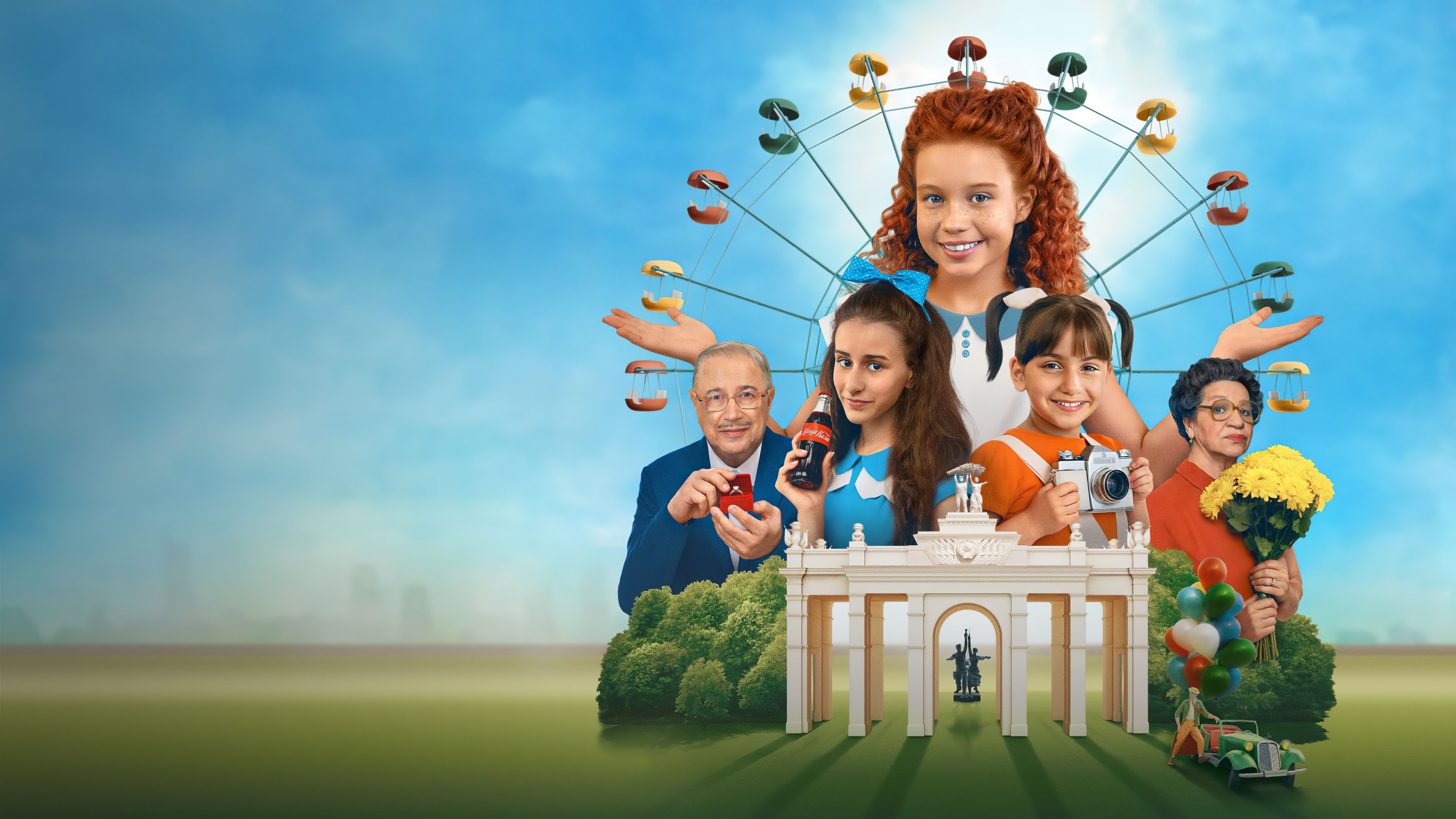 Backdrop for Manyunya: Adventures in Moscow