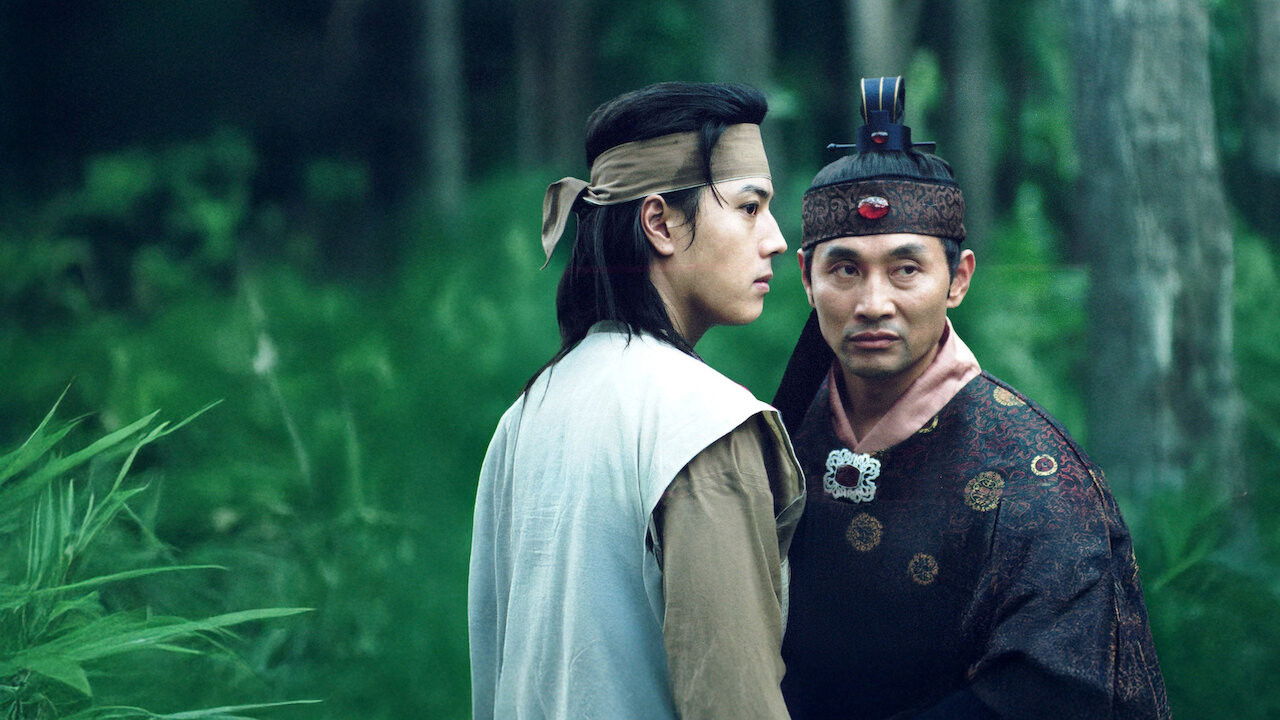 Backdrop for The Great Ambition