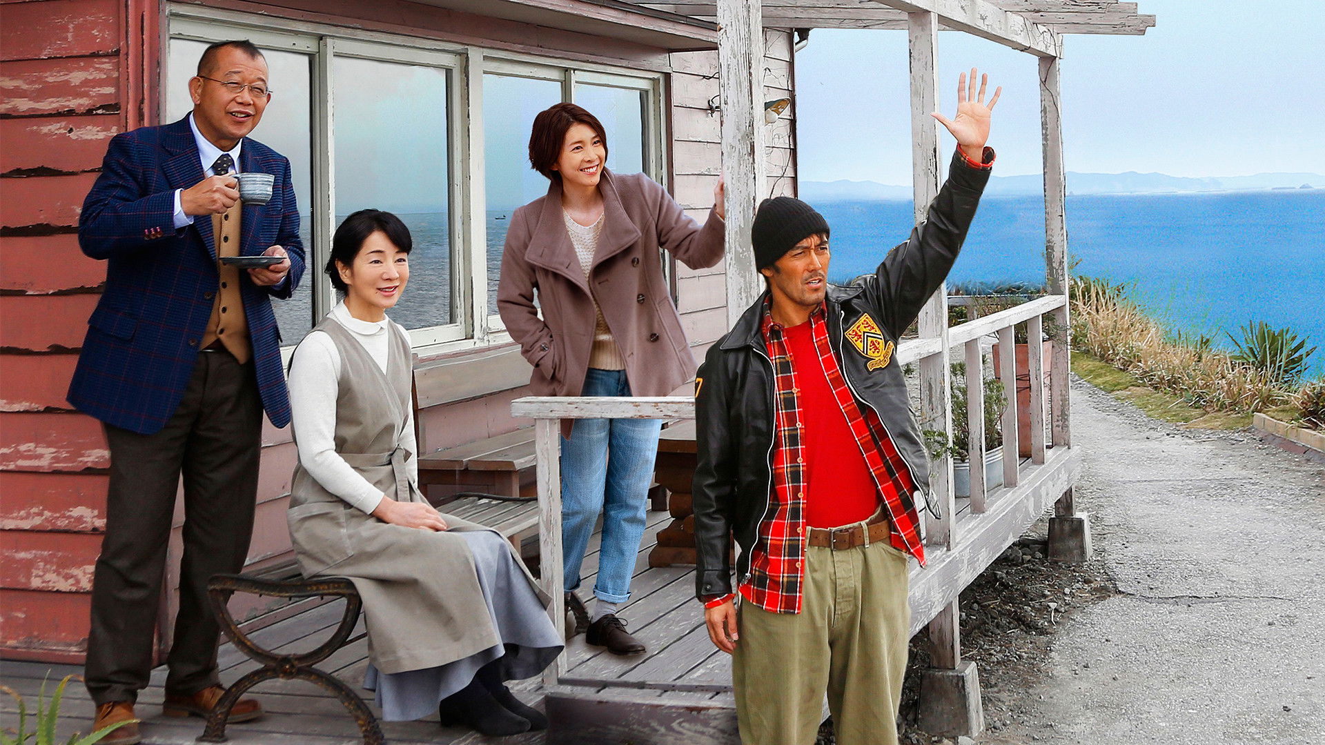 Backdrop for Cape Nostalgia