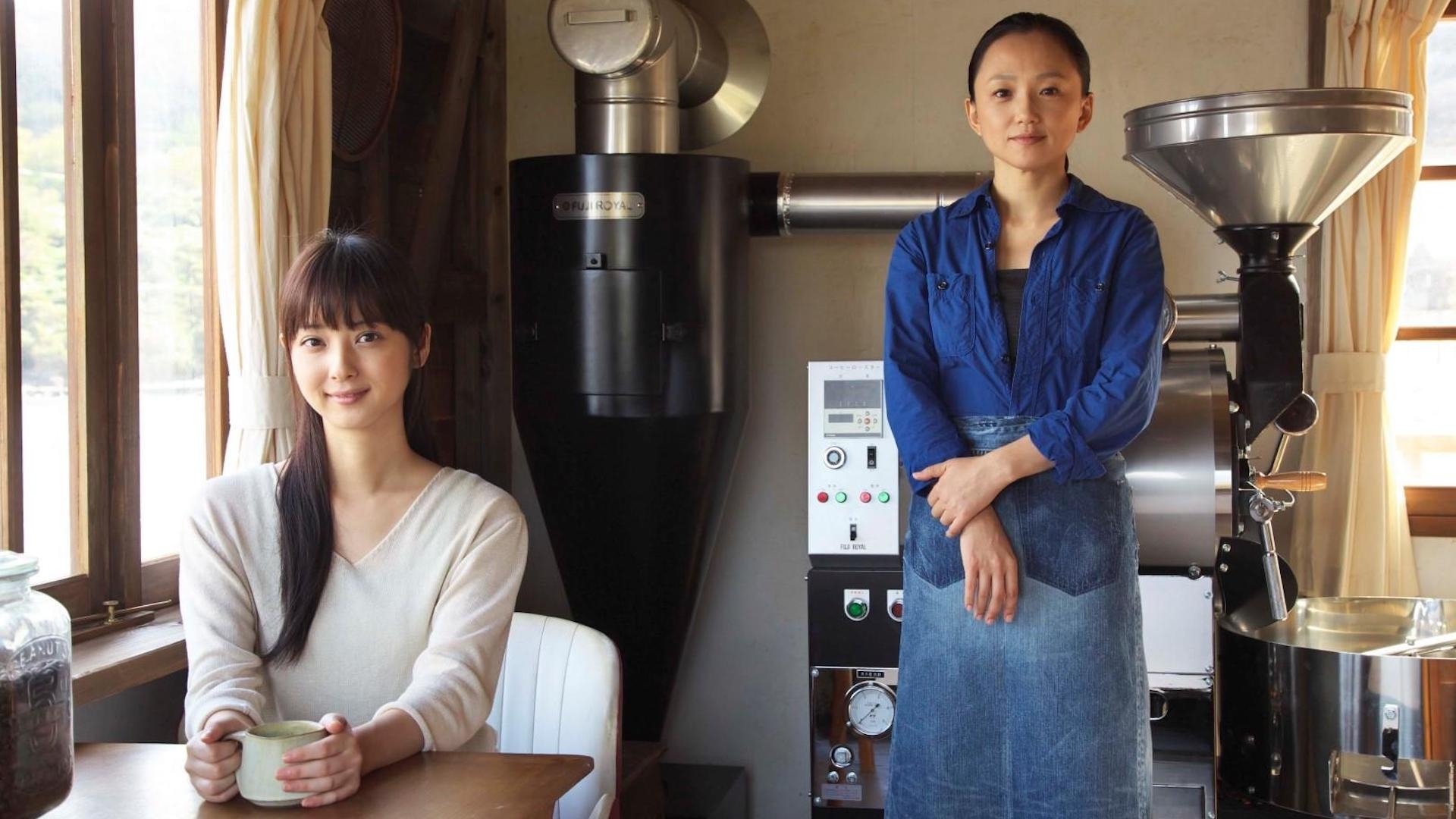 Backdrop for The Furthest End Awaits