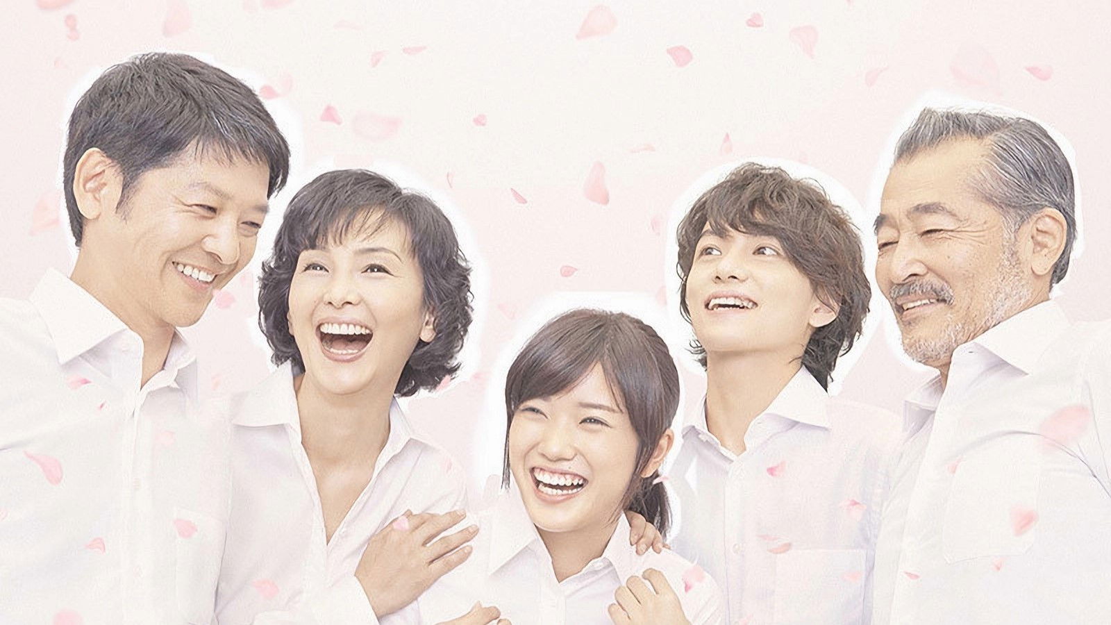 Backdrop for Blossoms Bloom