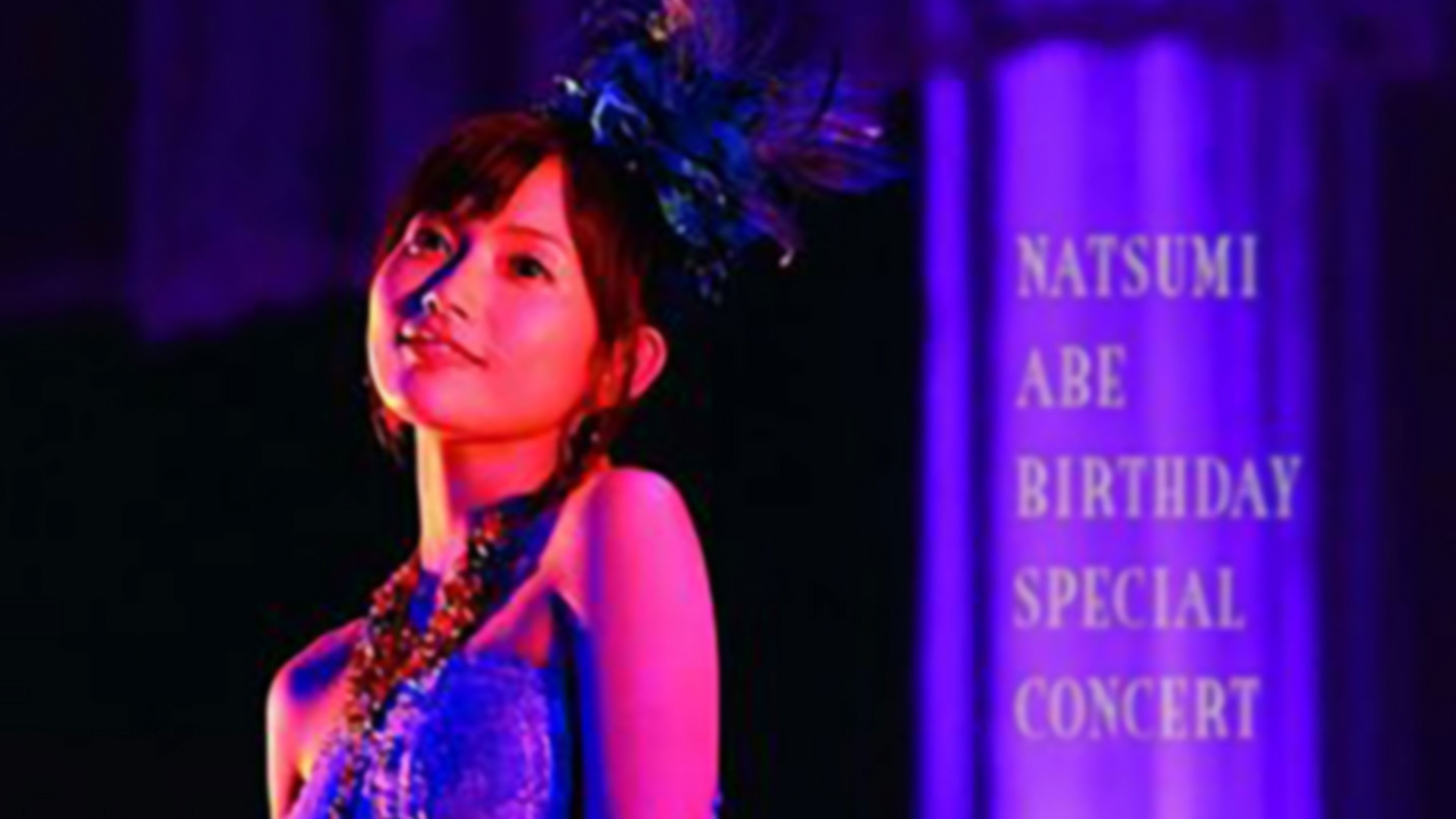 Backdrop for Abe Natsumi 2008 Autumn Birthday Concert Special + BONUS