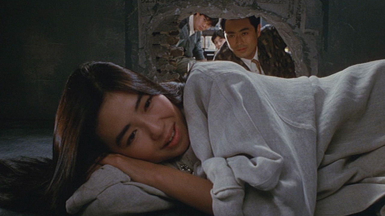 Backdrop for Maison Ikkoku - Apartment Fantasy