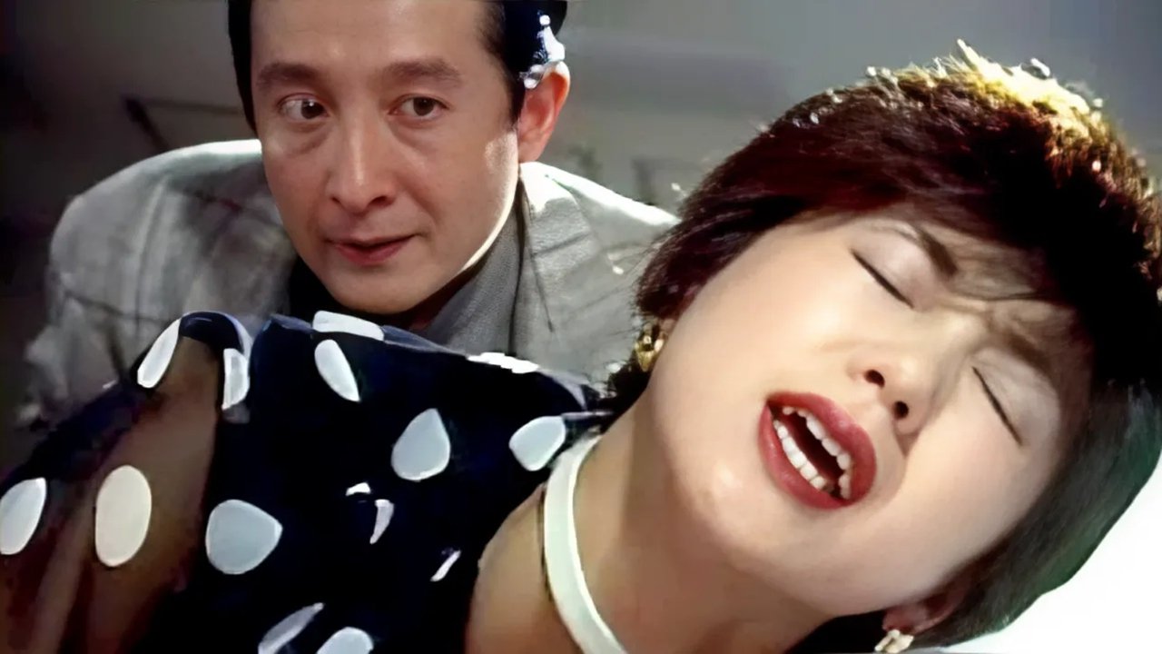 Backdrop for Jokyoshi Nikki 2 Abakareta Sei