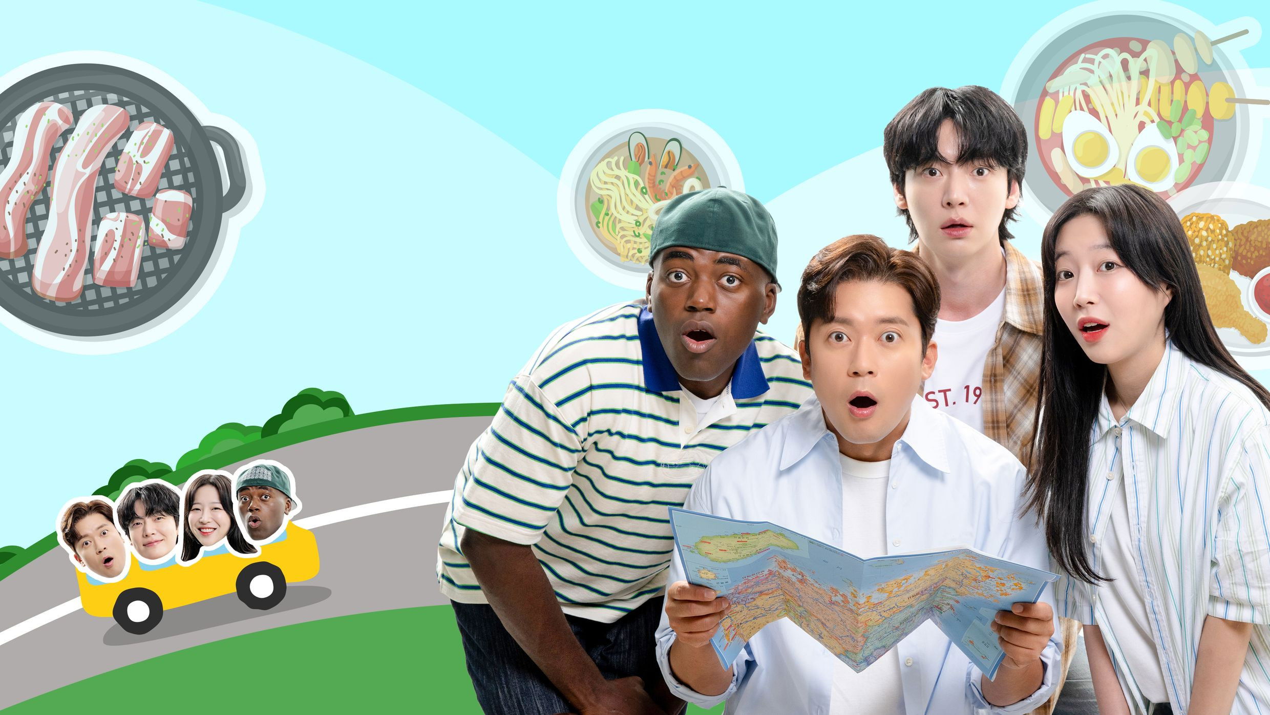 Backdrop for 어디로 튈지 몰라