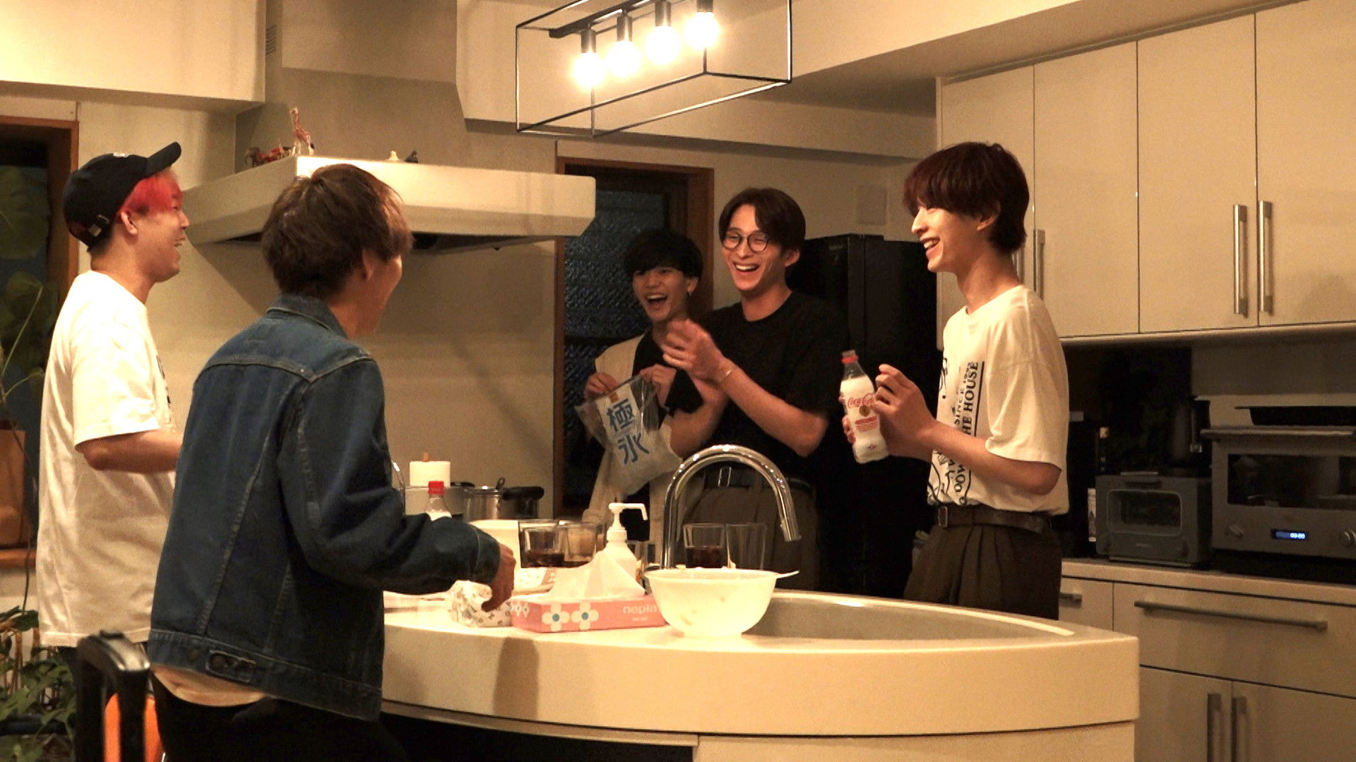 Backdrop for The Usual Night