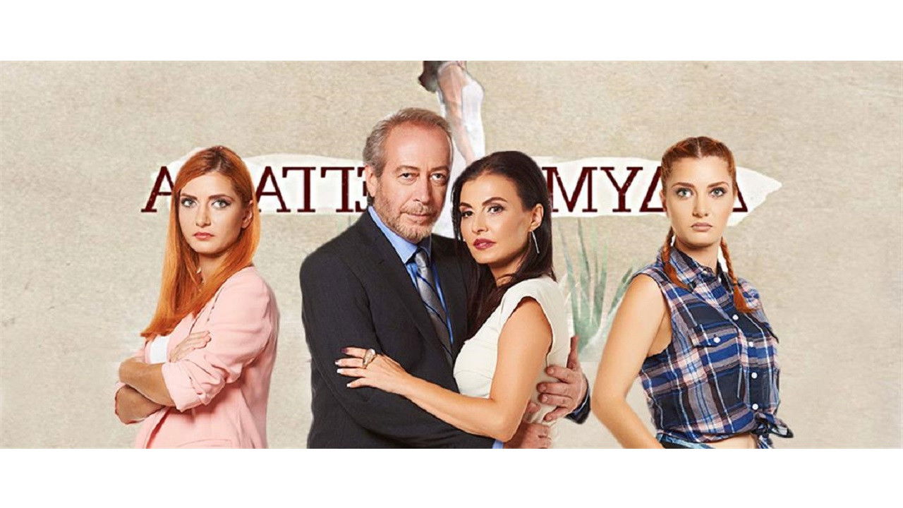 Backdrop for Δίδυμα Φεγγάρια