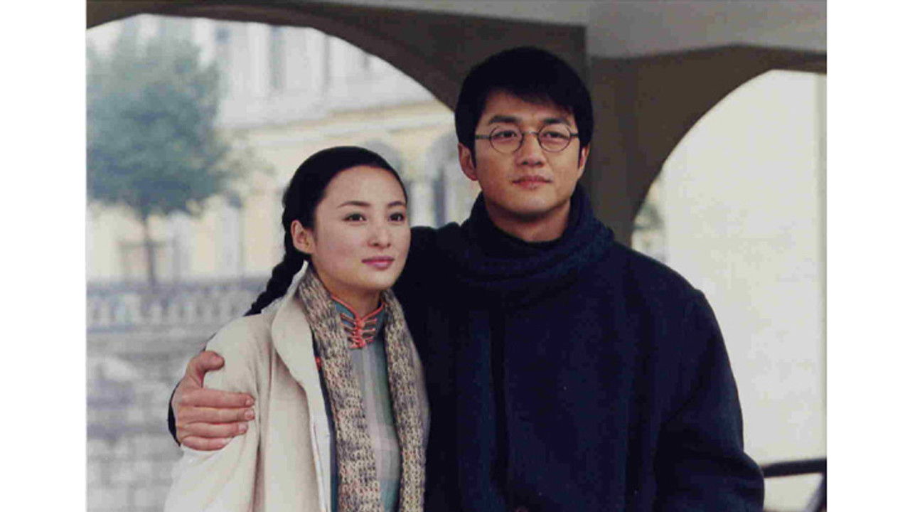 Backdrop for 神探科蓝