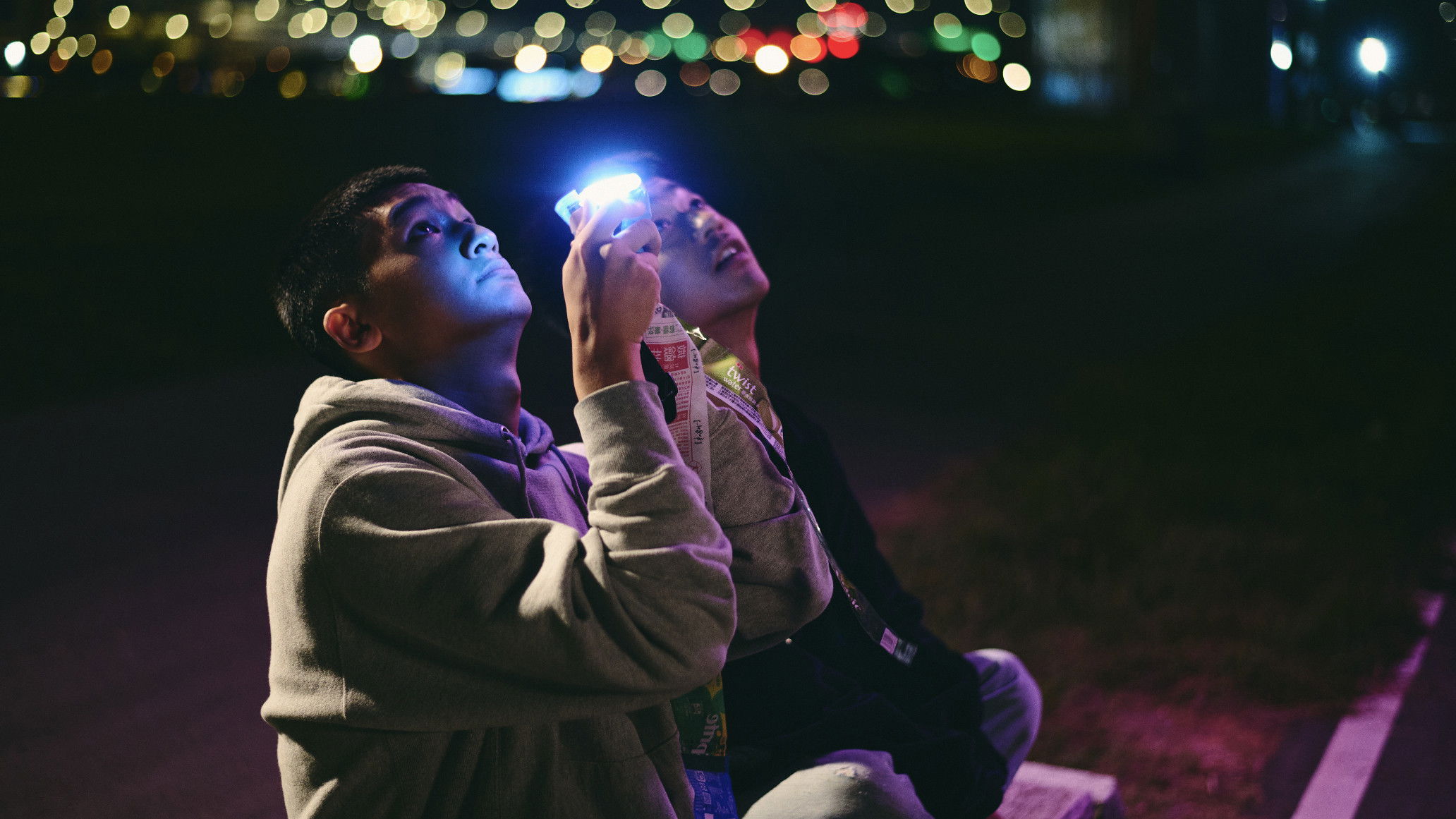 Backdrop for Beats Per Minute