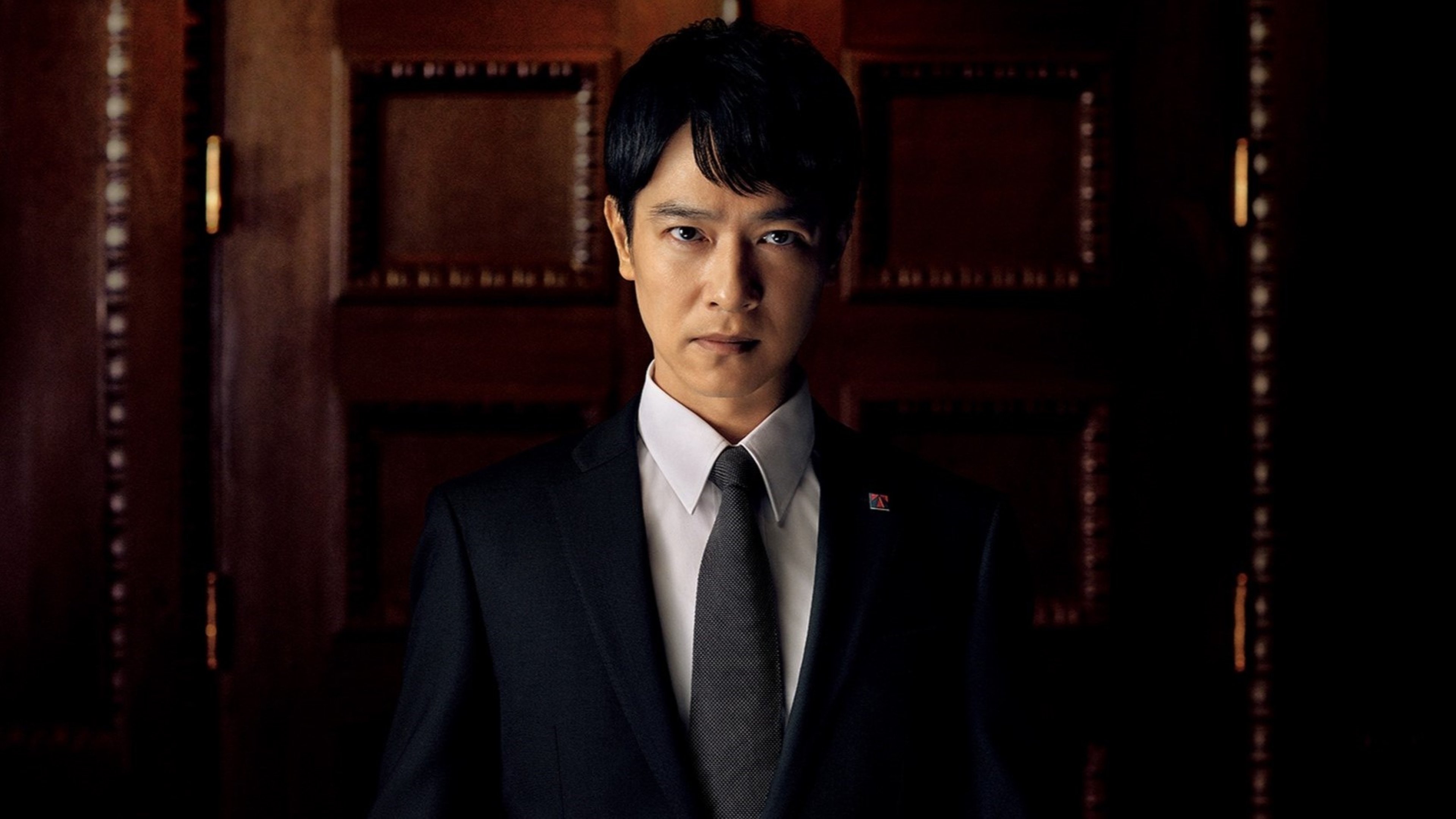 Backdrop for Hanzawa Naoki