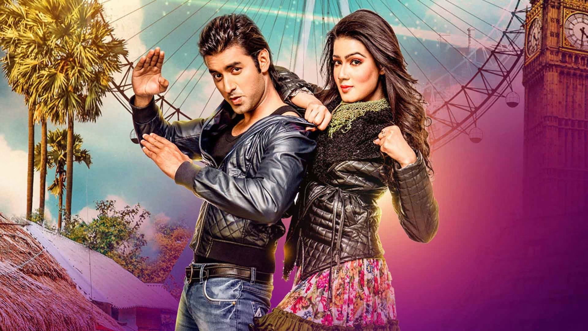 Backdrop for Romeo Vs Juliet