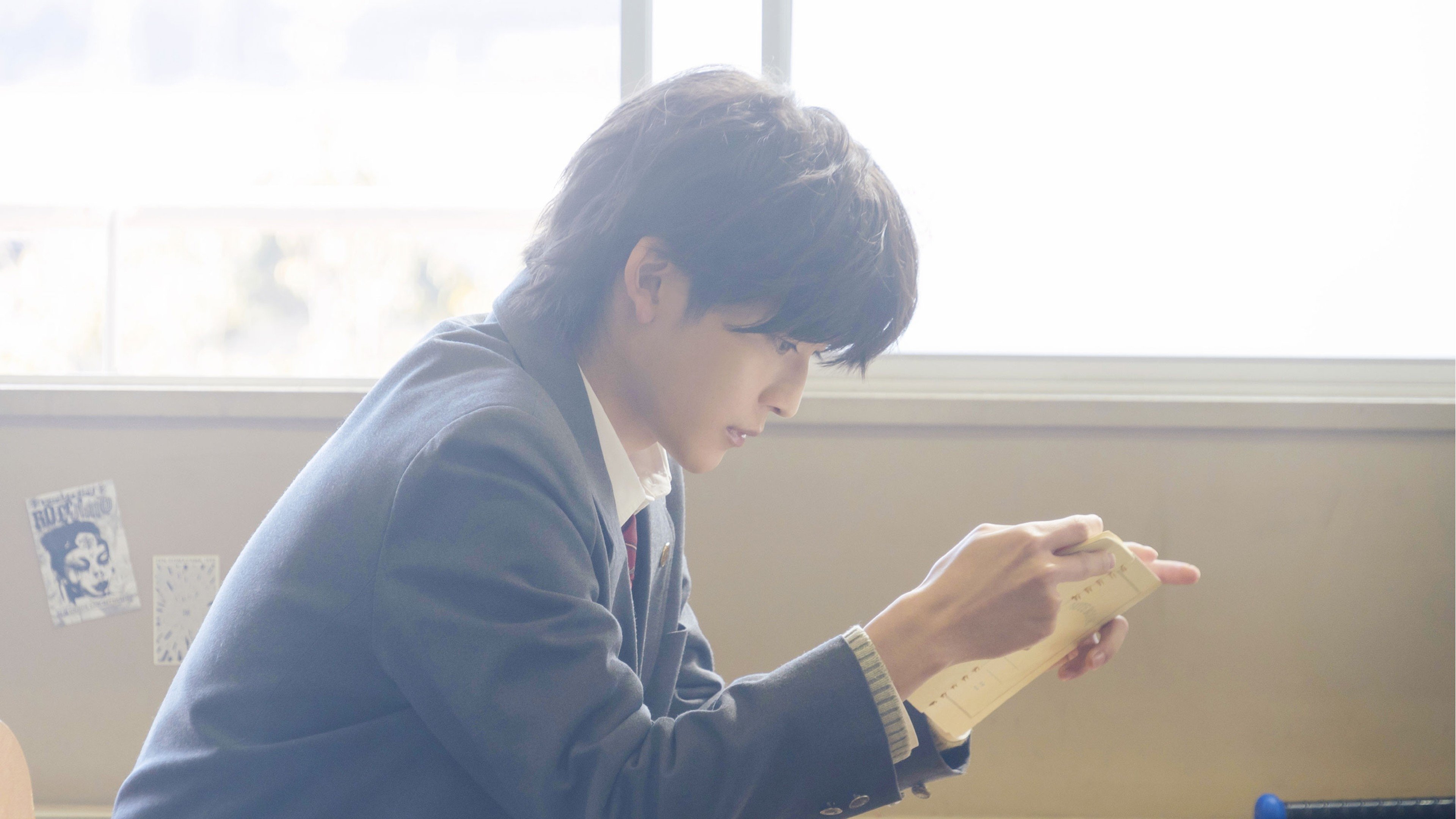 Backdrop for Our Secret Diary