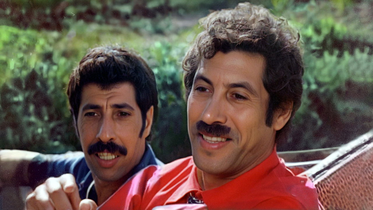 Backdrop for Inspector Tahar's Holiday