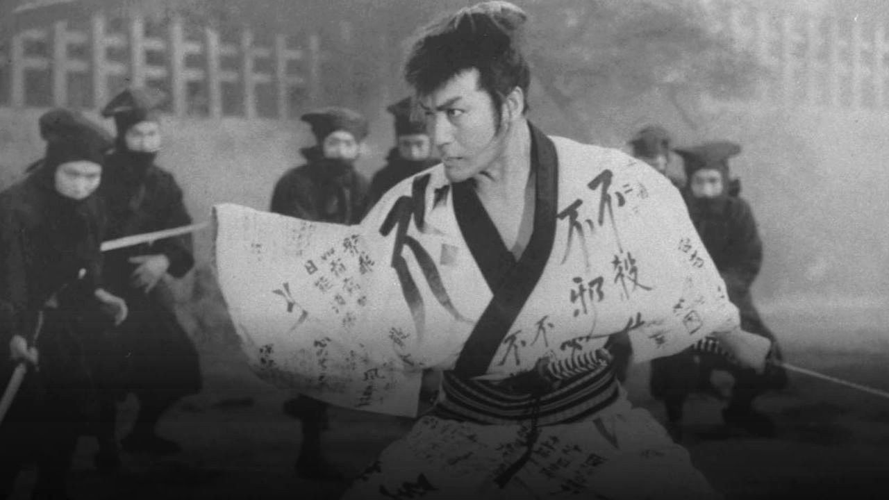 Backdrop for Tange Sazen: Mystery of the Twin Dragons