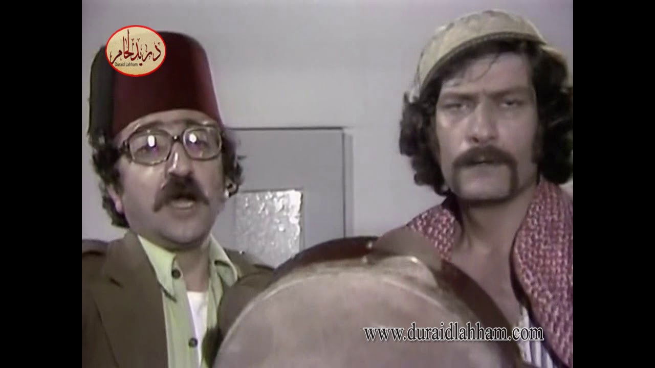 Backdrop for Wayn Al-Ghalat