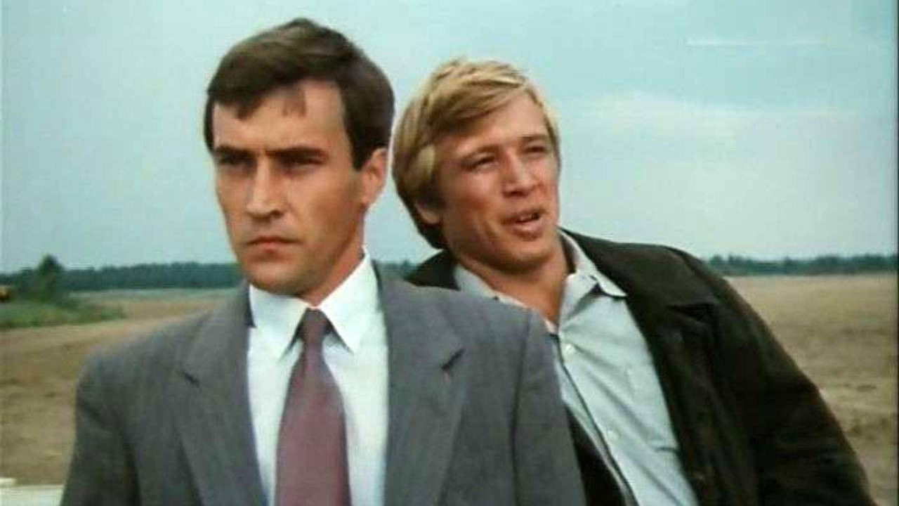 Backdrop for The Land of My Childhood