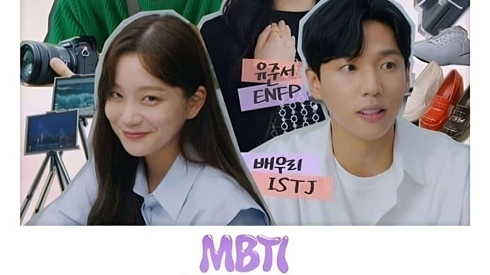 Backdrop for MBTI Love