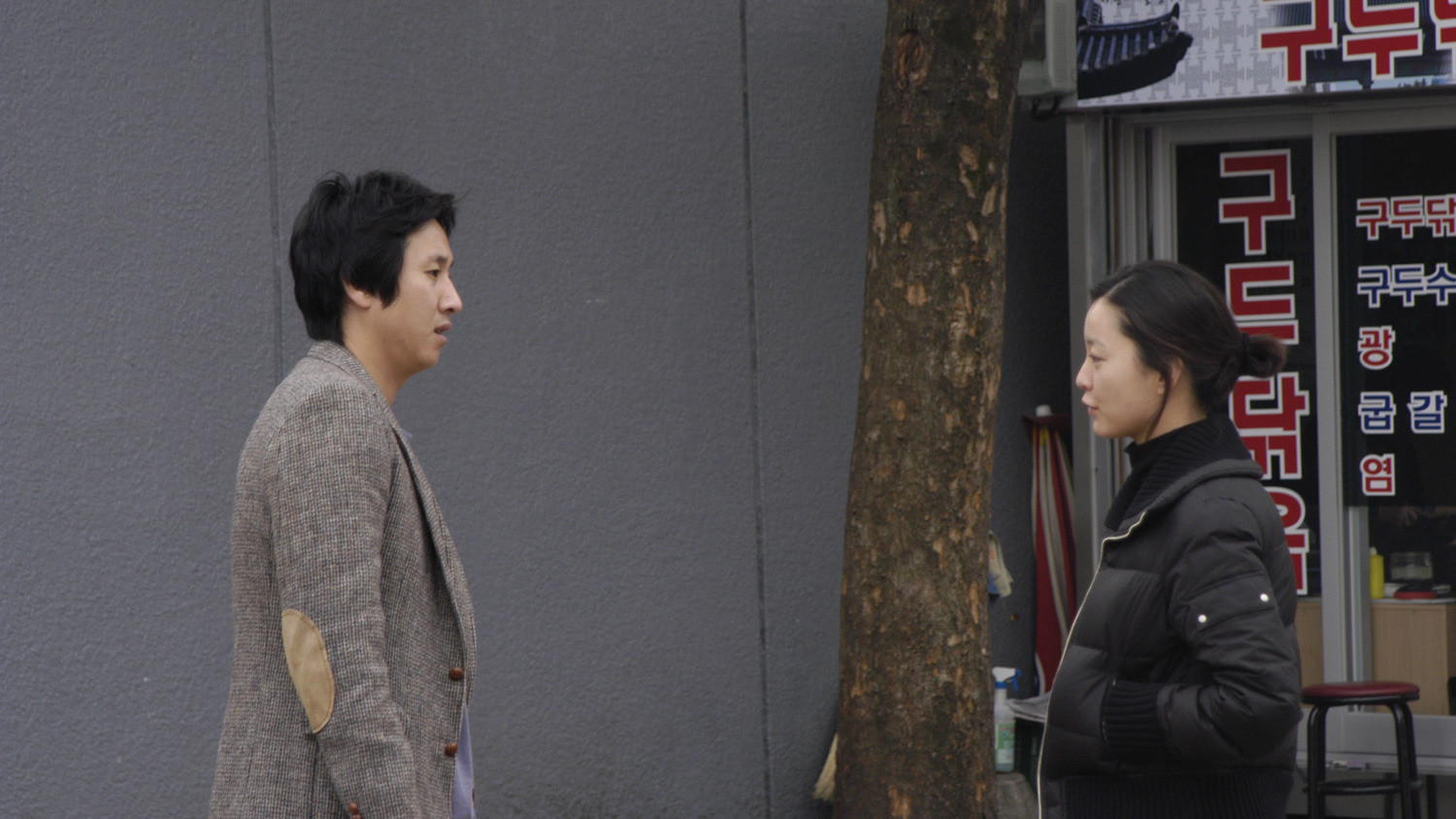 Backdrop for Visitors