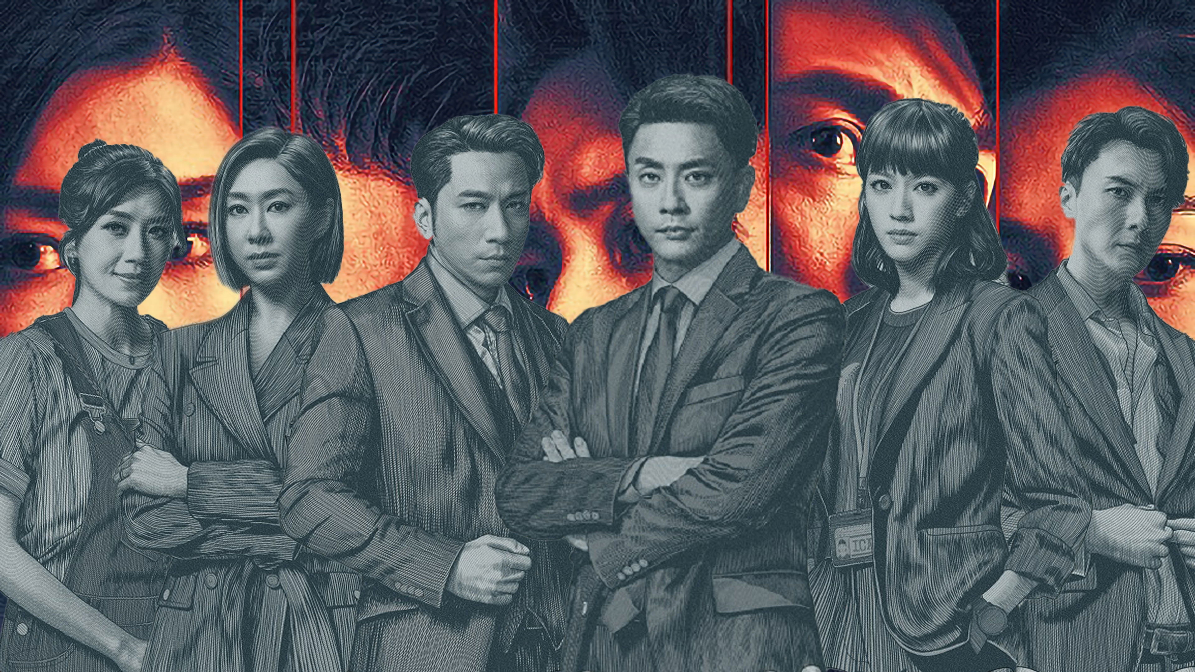 Backdrop for Mission Run