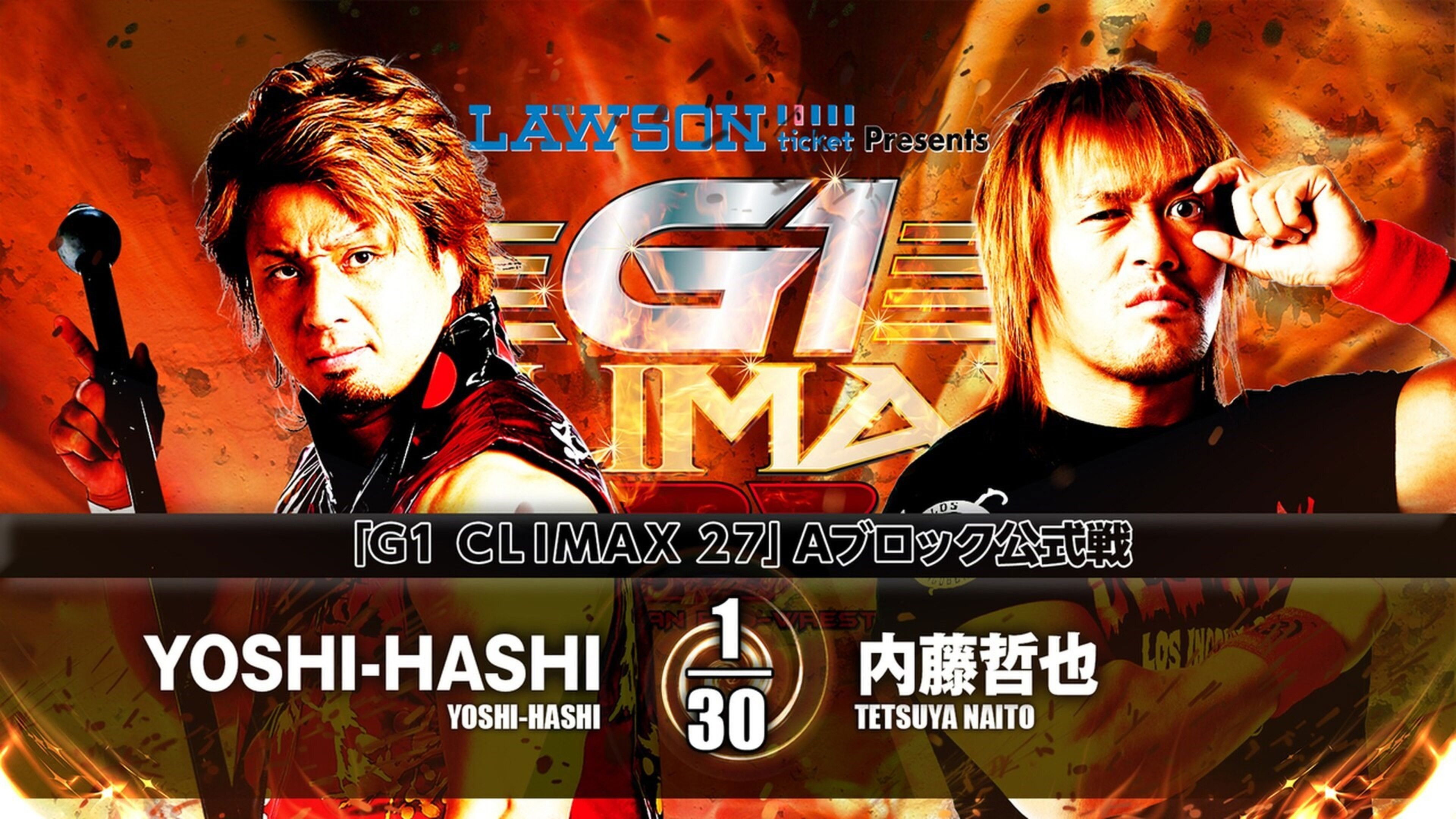 Backdrop for NJPW G1 Climax 27: Day 3