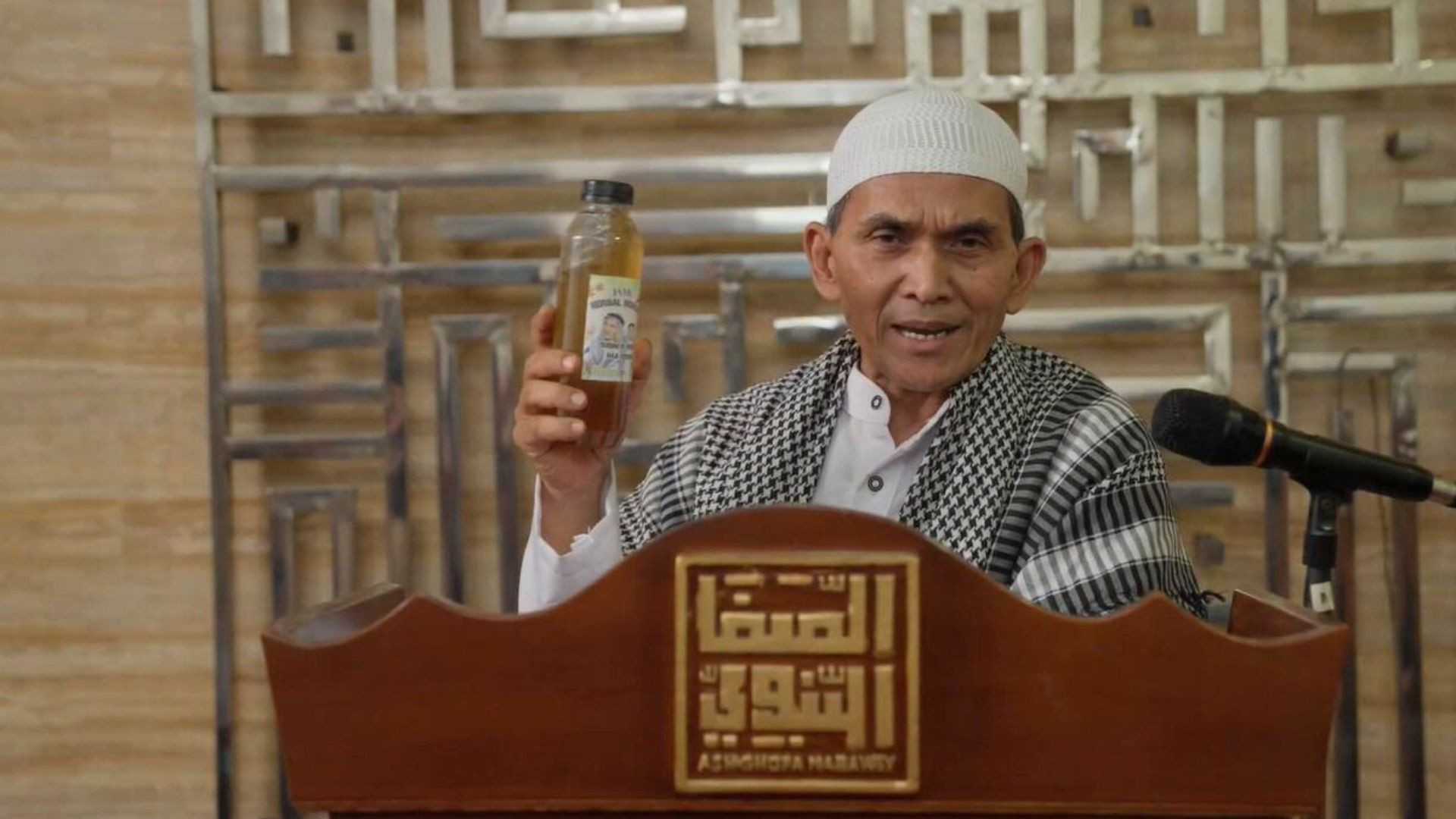 Backdrop for Dakwah Kudu Monetize